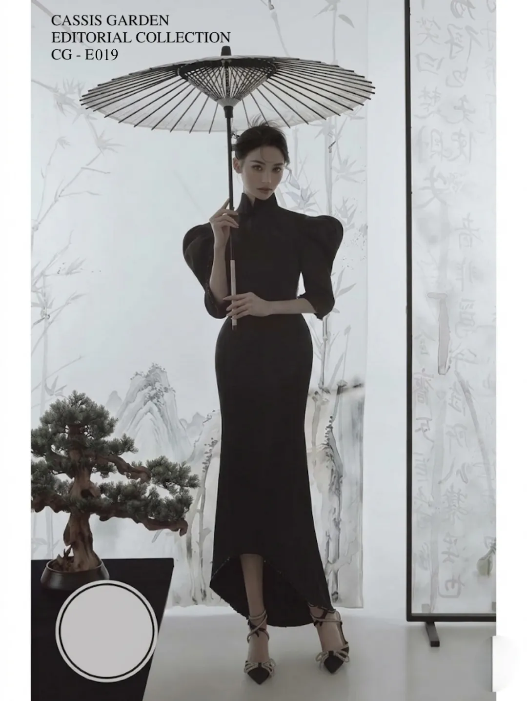 Editorial Outfit for Shoot