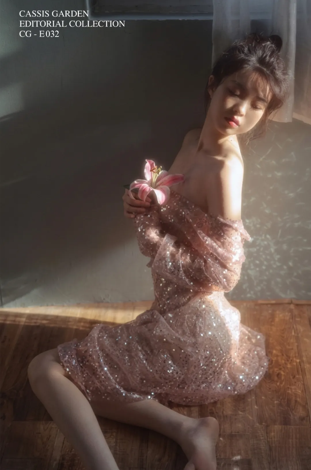 Editorial Outfit for Shoot